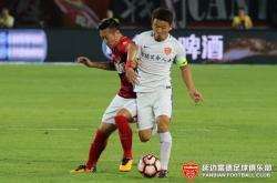 关于恒大主场迎战富德，争夺积分榜前位的信息