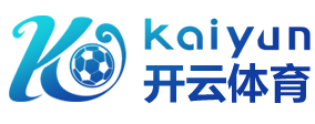 开元棋牌官方网站-开元棋牌入口|Kaiyuan Gaming