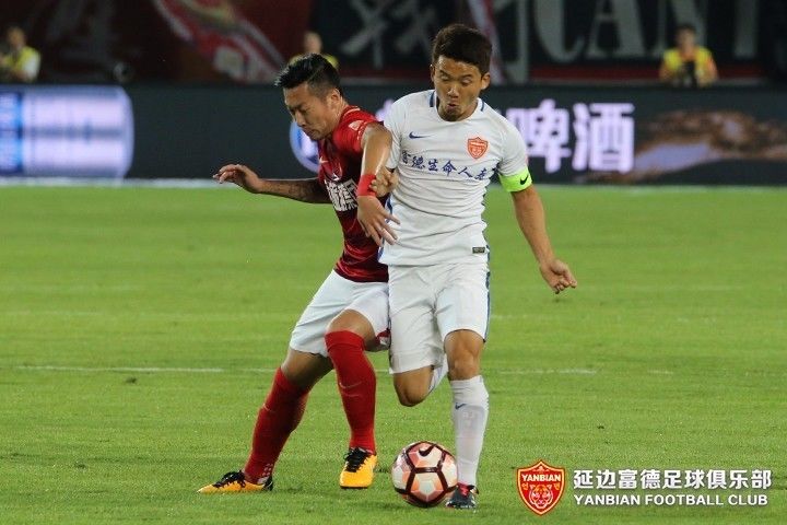 关于恒大主场迎战富德，争夺积分榜前位的信息