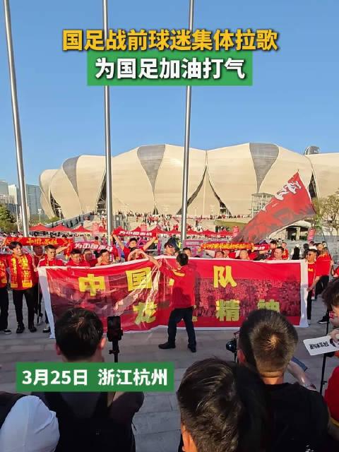 包含武磊打破进球荒，巴黎圣日耳曼球迷集体高唱助威的词条