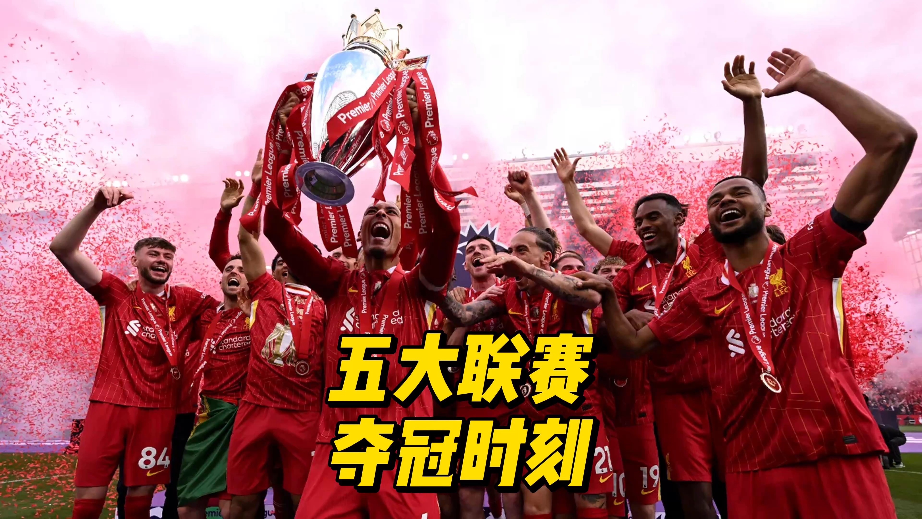 开元棋牌入口-广西萌童王国篮球俱乐部双冠