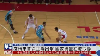 开元棋牌官网-内蒙古农信女篮主场惜败卫冕冠军四川女篮