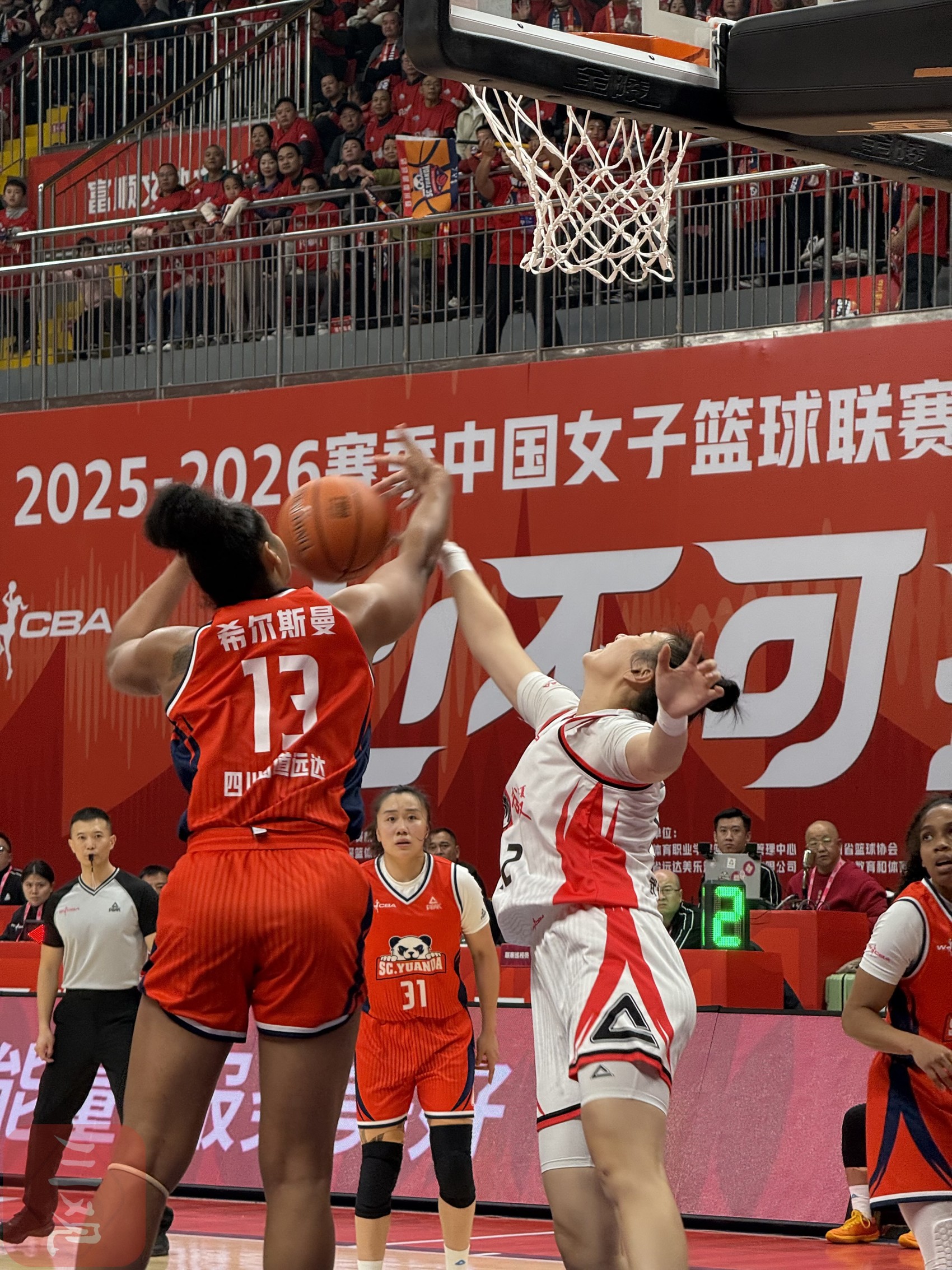 绵阳联队足球俱乐部